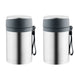 Image 1 of Essentials 28oz Food Container Set of 2, Black