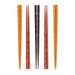 Image 9 of Bamboo 13pc Sushi Night Set