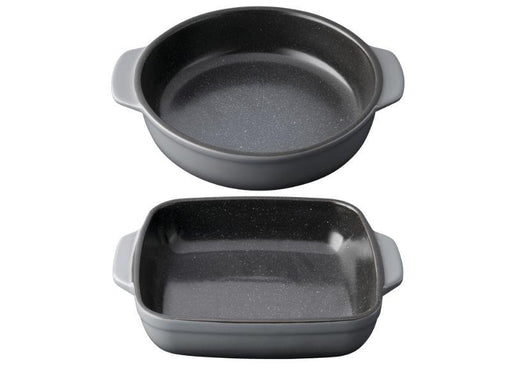 Image 1 of Gem 2pc Stoneware Bake Set
